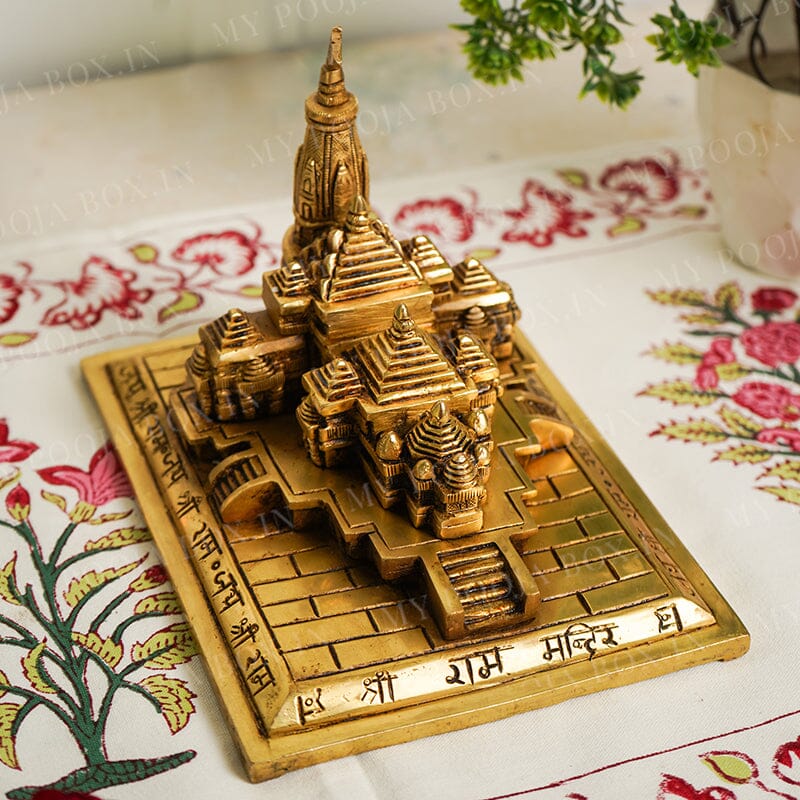 Ayodhya Prabhu Shri Ram Brass Mandir