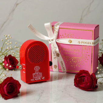 Gayatri Mantra Musical Chanting Speaker Gift Box