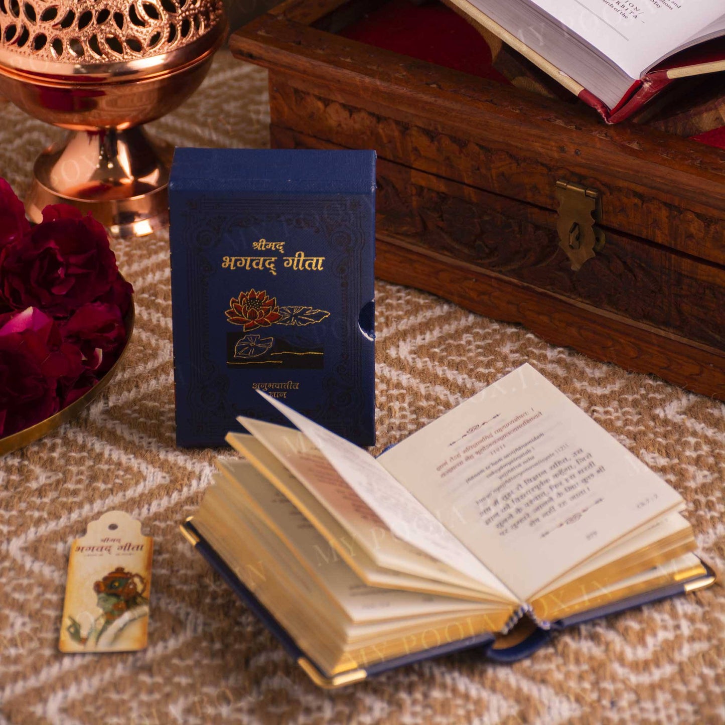 Shrimad Bhagvad Gita-Blue