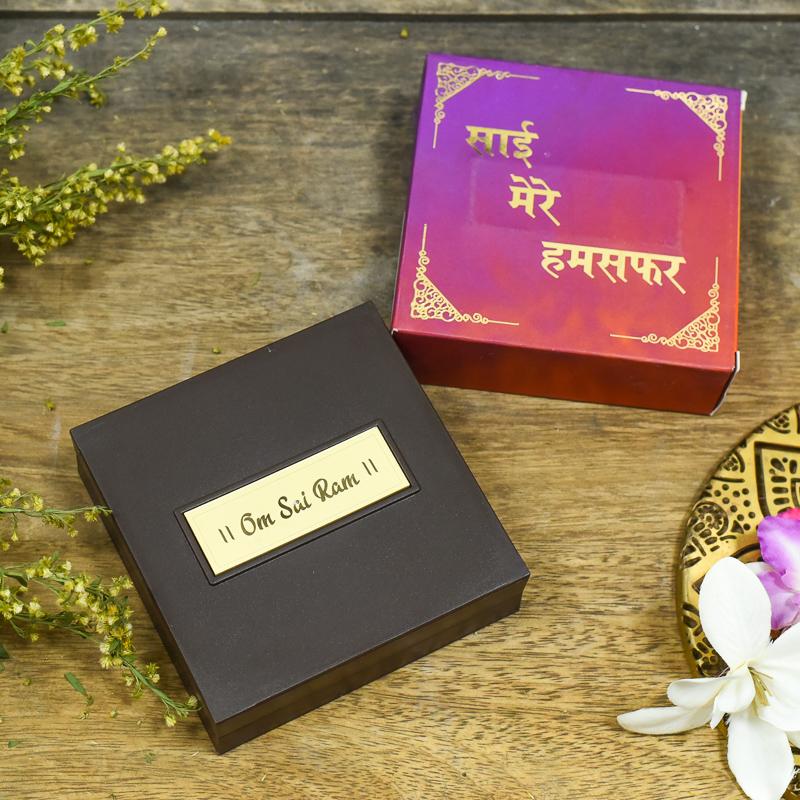 Petite Sai baba Puja Peti