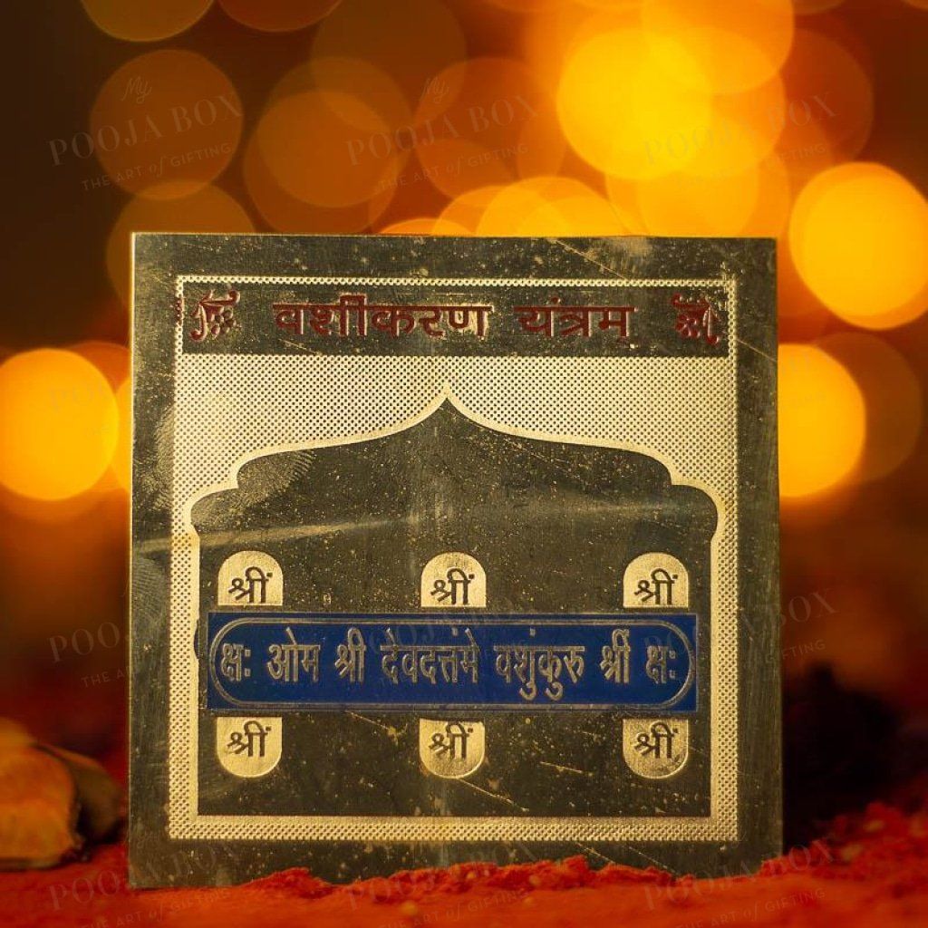 Vashikaran Yantra