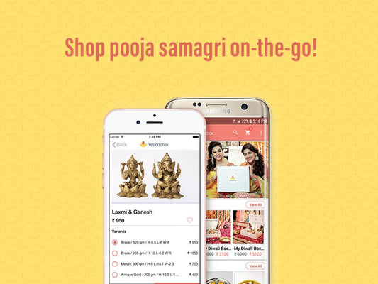 My Pooja Box App