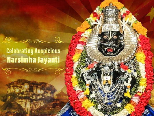 Lord Narasimha Jayanti 2023- The Story that Teaches Us All the Power of Devotion & Belief