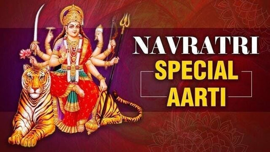 Navratri Aarti Lyrics 2024 - Maa Durga Aarti Lyrics
