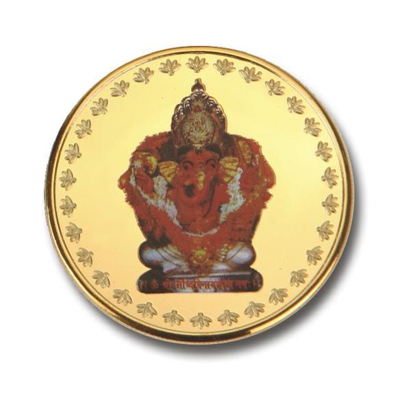 Akshaya Tritiya