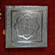 Floral Design Silver Pooja Chowki