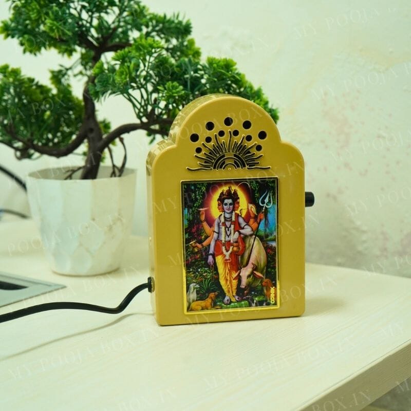 Lord Dattatre Mantra Musical Chanting Speaker