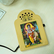 Lord Dattatre Mantra Musical Chanting Speaker
