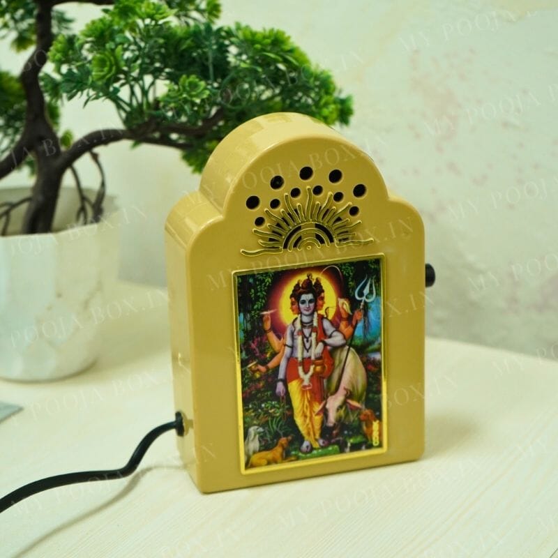 Lord Dattatre Mantra Musical Chanting Speaker