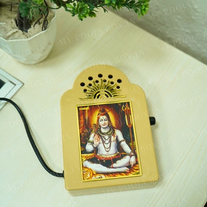 Om Namah Shivay Mantra Musical Chanting Speaker