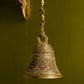 Engraving Brass Hanging Astalaxmi Bell