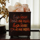 Guru Ji Himalayan Salt Lamp Basket