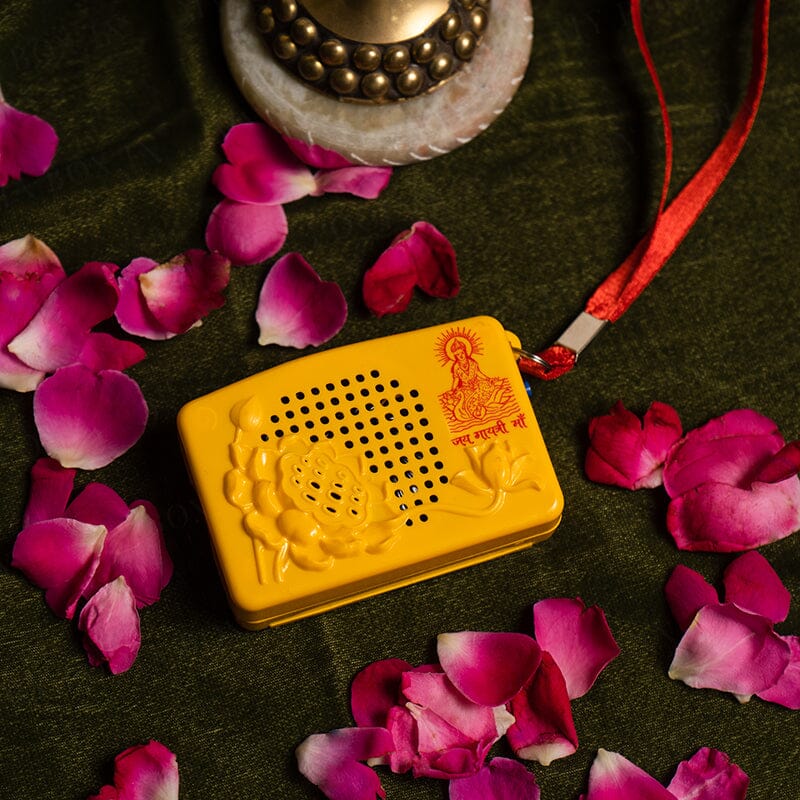 Gayatri Mantra Musical Chanting Speaker