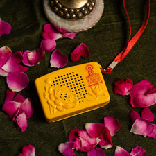 Gayatri Mantra Musical Chanting Speaker