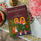 The Mahabharat Vol 1-4 Religious Coffee Table Book (Set of 4)