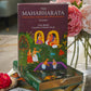 The Mahabharat Vol 1-4 Religious Coffee Table Book (Set of 4)