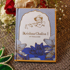 Krishna Chalisa For Devotees