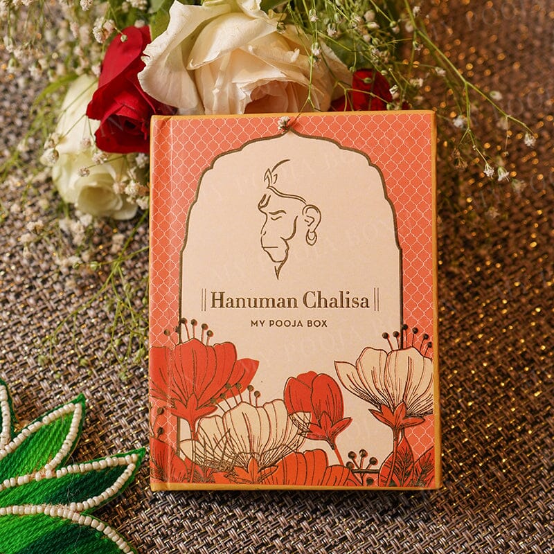 Hanuman Chalisa For Devotees