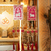 Handcrafted Shubh Labh Door Hanging