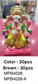 6INCH Ameya Eco-Friendly Ganpati | Plant-A-Ganesha