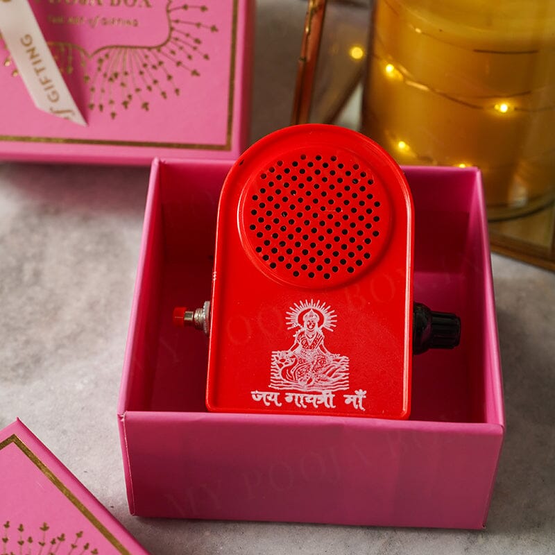 Gayatri Mantra Musical Chanting Speaker Gift Box