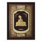 24K Gold Foil Extra Big Swami Narayan Elite Frame Framed Paintings