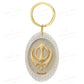 24K Gold Foil Khanda Oval Keychain Keychain