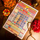 Hindi Punchang Calendar