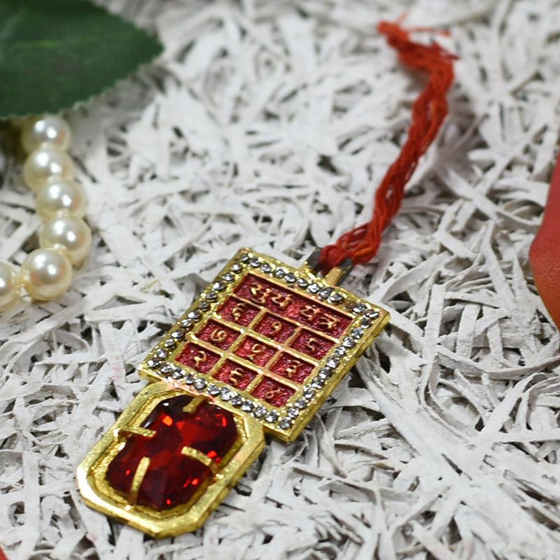 Shri Sun/Surya Yantra Pendant with Red Stone