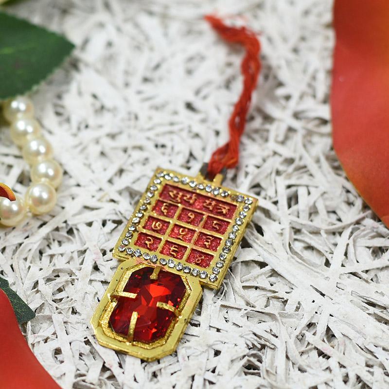 Shri Sun/Surya Yantra Pendant with Red Stone