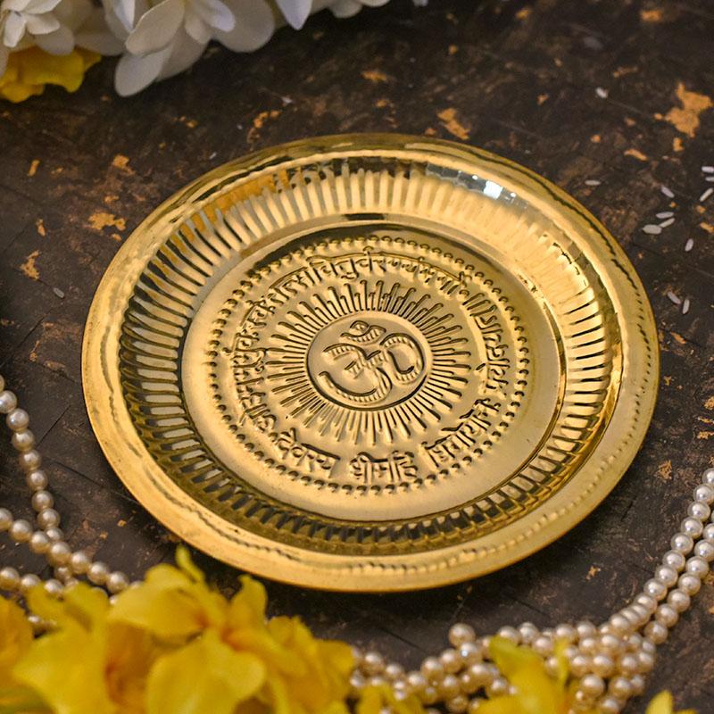 Engraved OM Symbol Gayatri Mantra Brass Plate