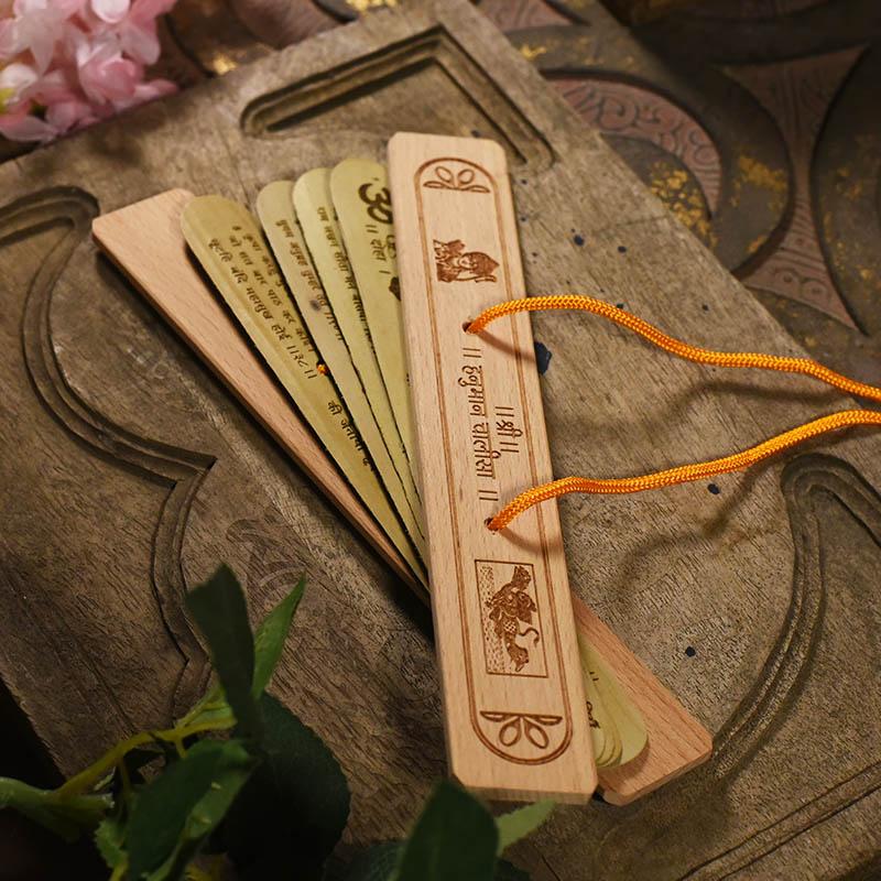 Handcrafted Vintage Palm Wood Hanuman Chalisa Scroll