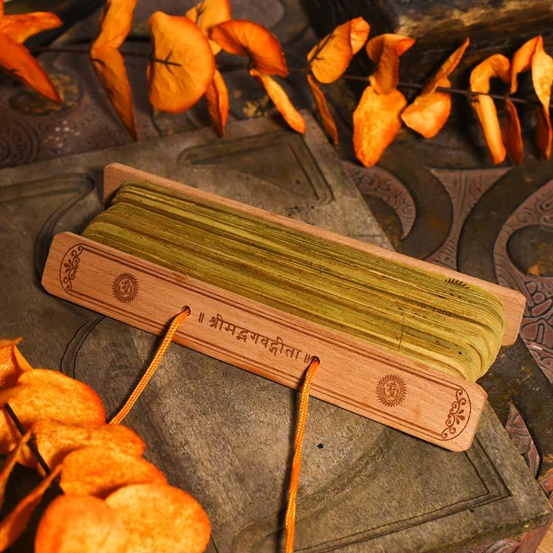 Vintage Handcrafted Palm Leaf Shrimad Bhagvad Gita Scroll