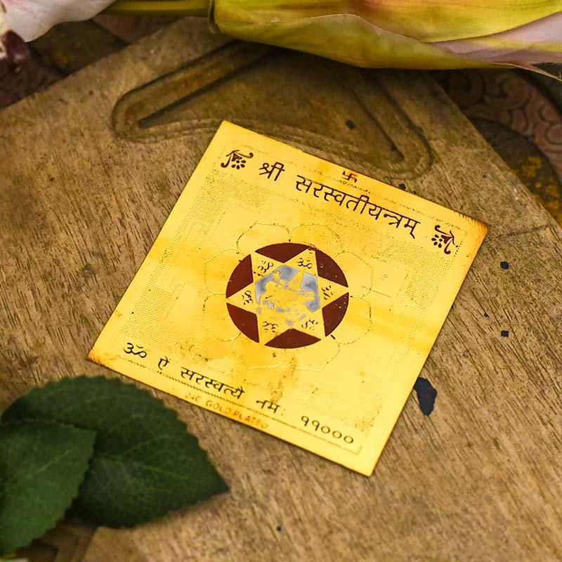 Saraswati Yantra