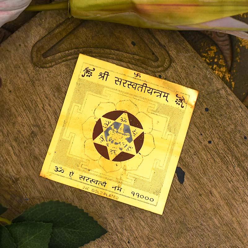 Saraswati Yantra