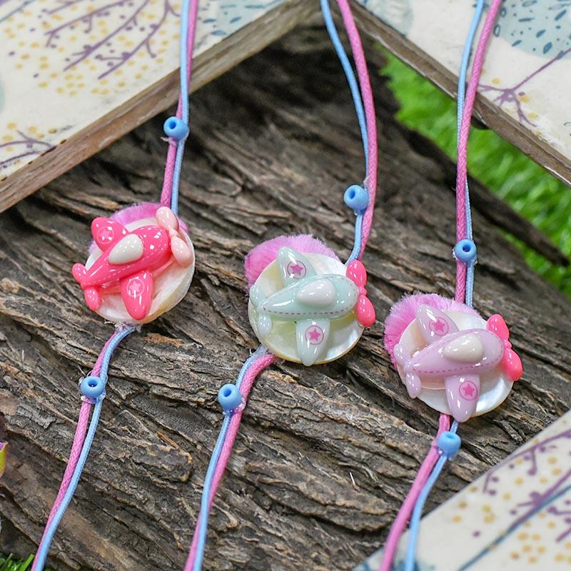 Cute Aeroplane Kids Rakhi (Set of 3)