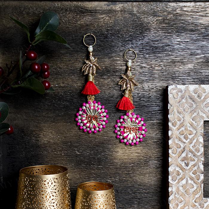 Elegant Door Hanging Shubh Labh