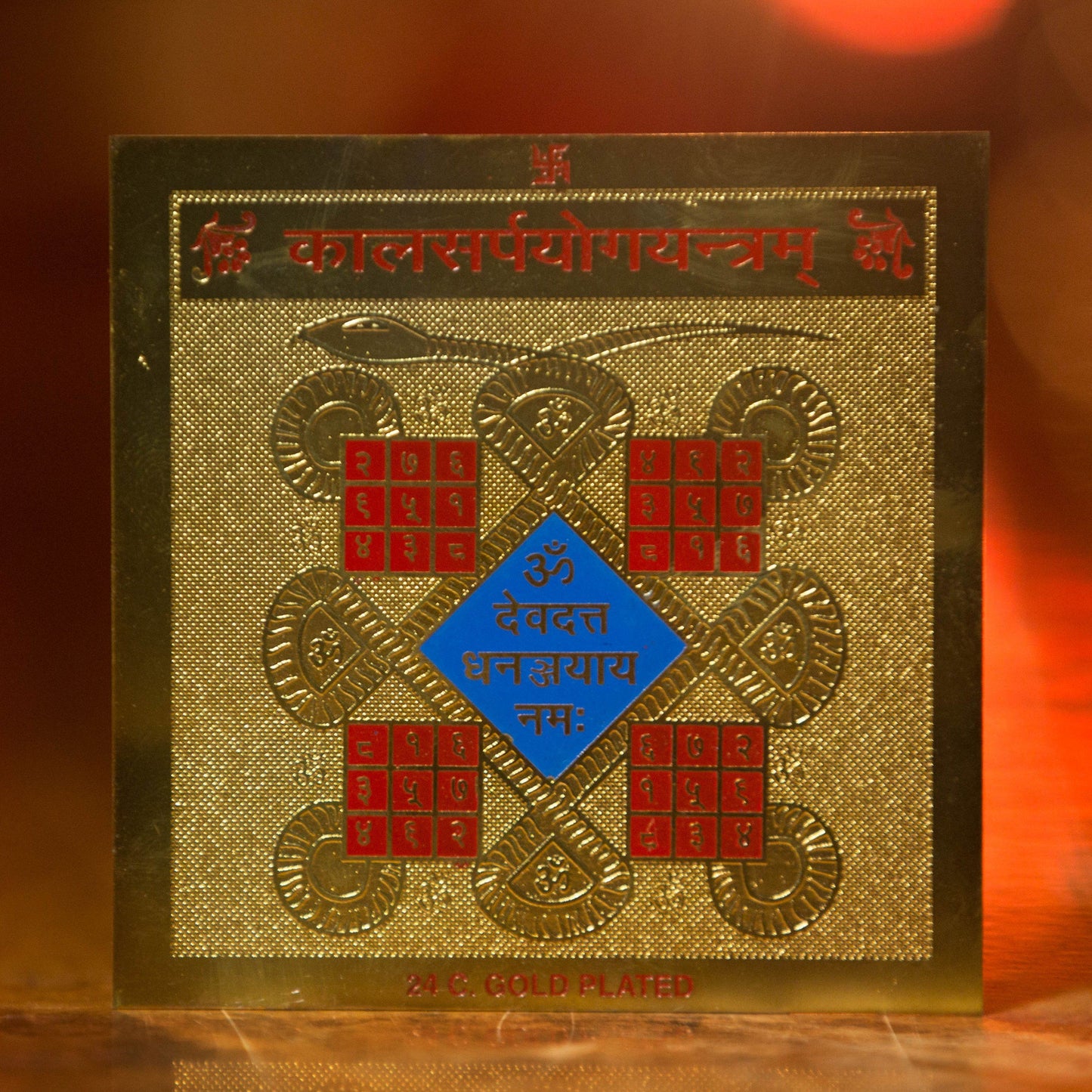 Kaal Sarp Yantra