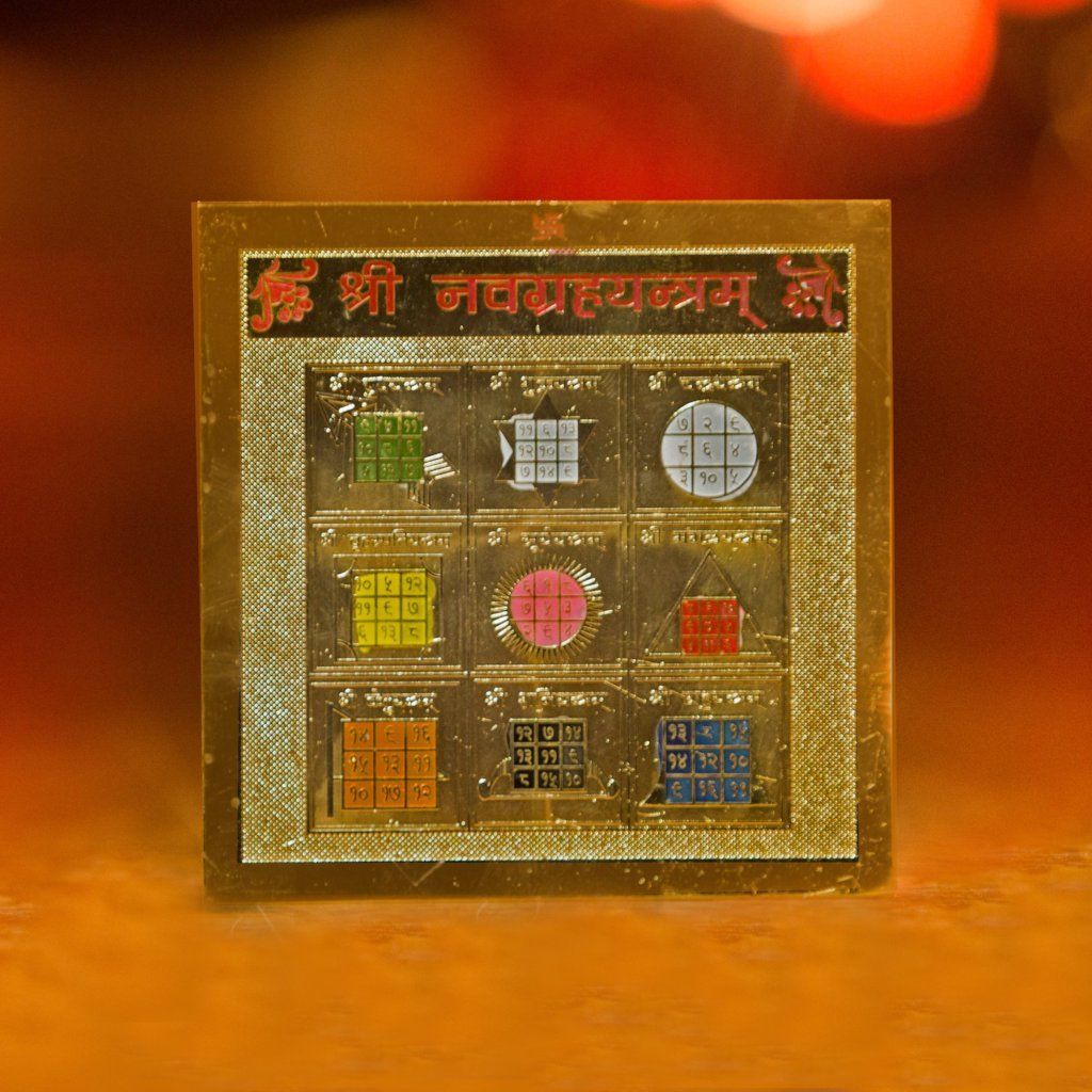 Navgrah Yantra
