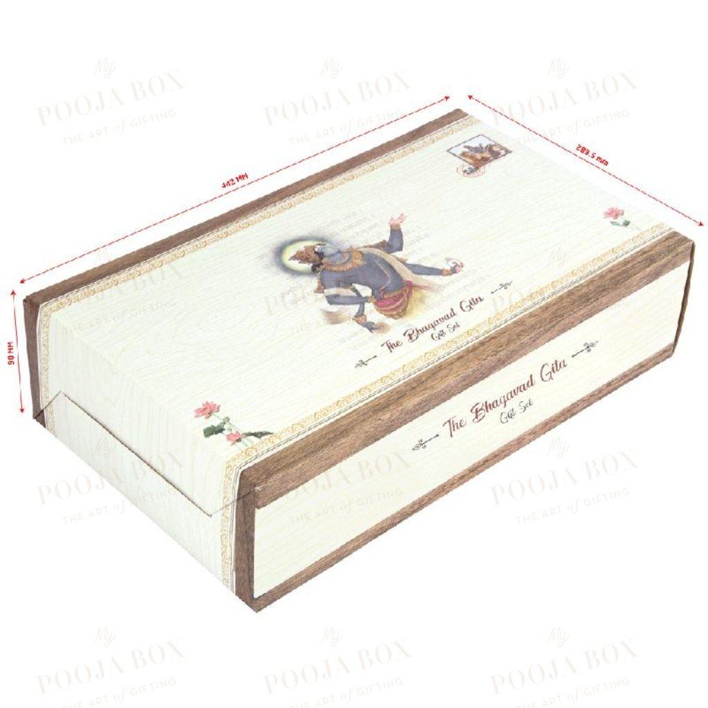 Bhagavad Gita Gift Box Pooja