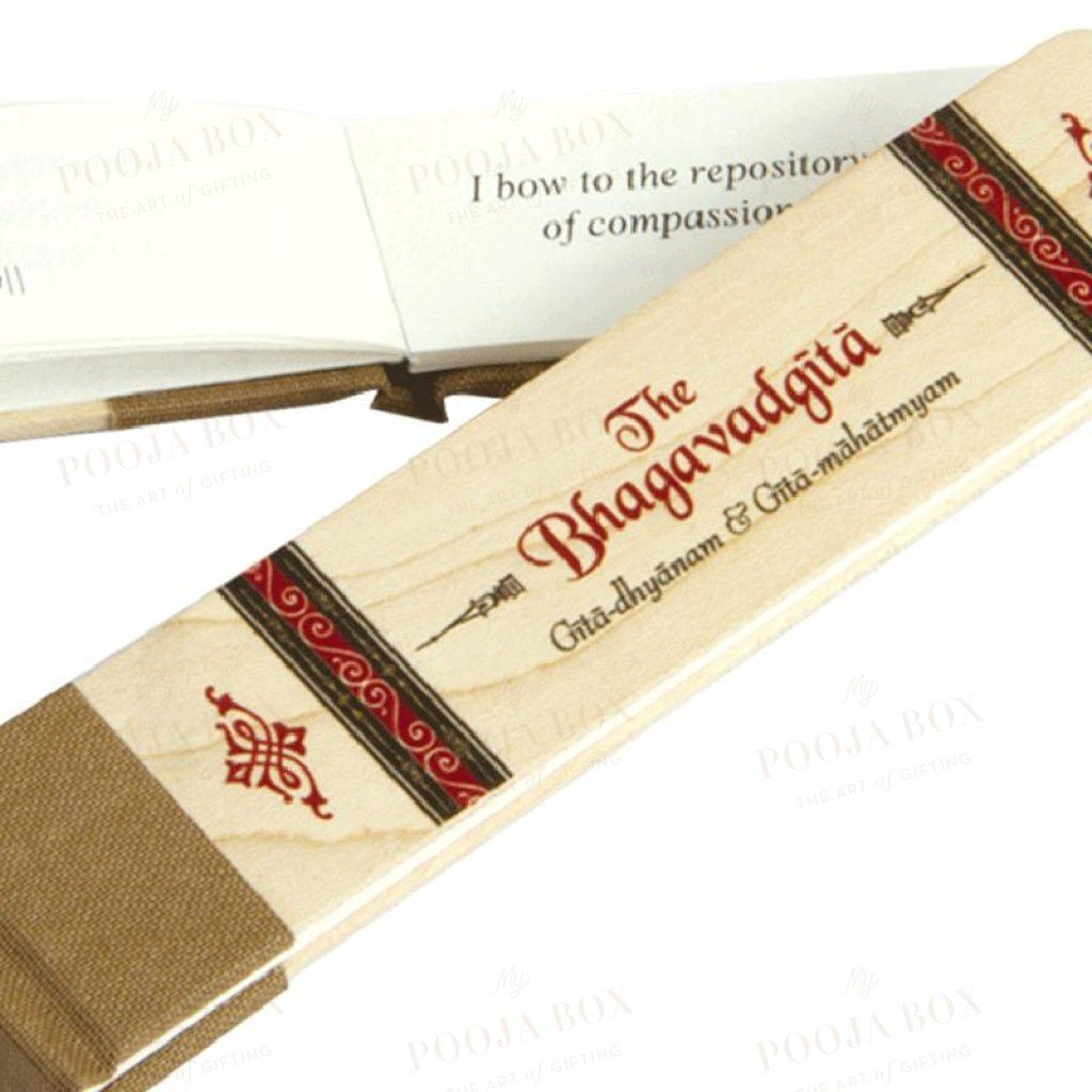 Bhagavad Gita Gift Box Pooja