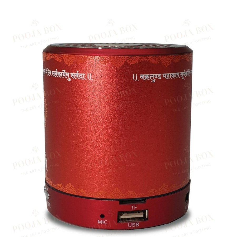 Ganesha Bhajan Vaani- Shemaroo By My Pooja Box Items