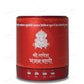 Ganesha Bhajan Vaani- Shemaroo By My Pooja Box Items