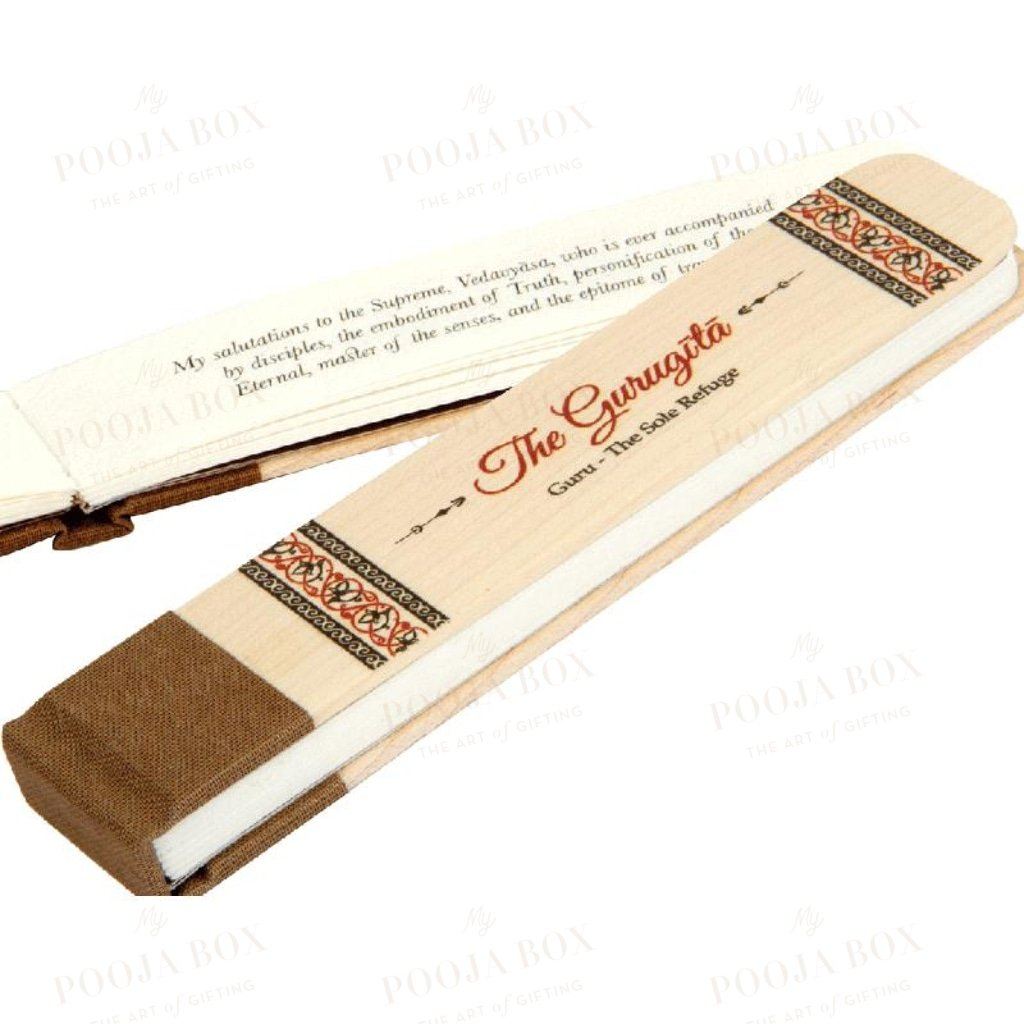 Guru Gita Gift Box Pooja
