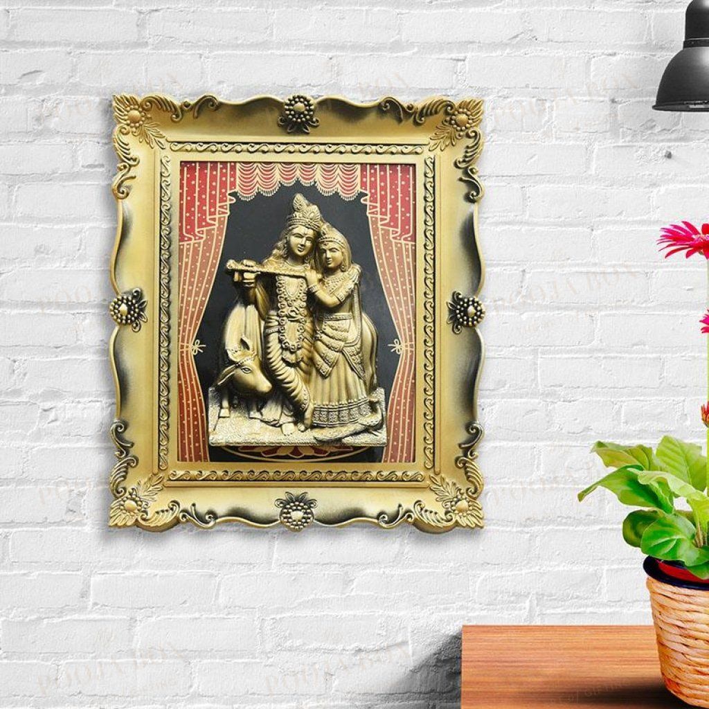 Holy Golden Radha Krishna Square Wall Hanging