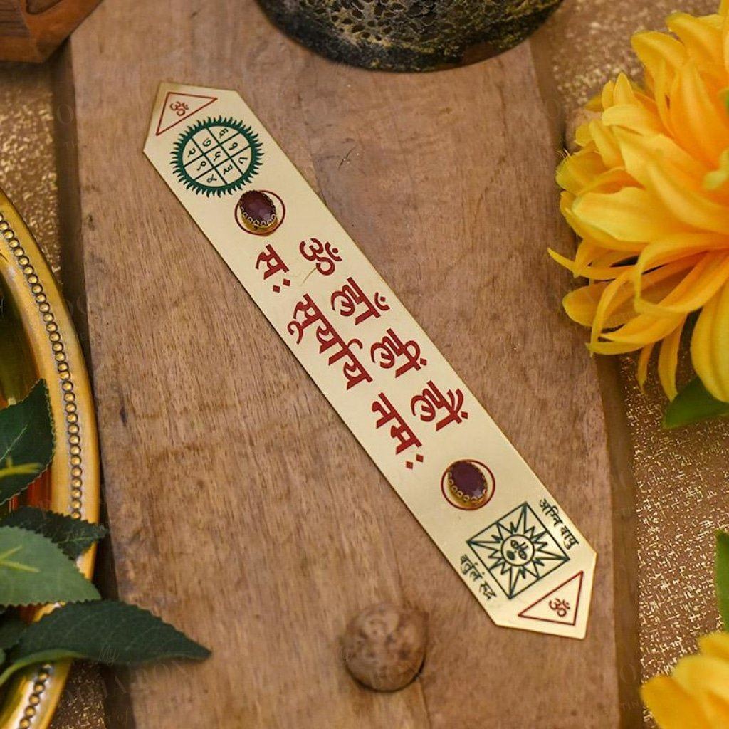 Surya Yantra Vastu