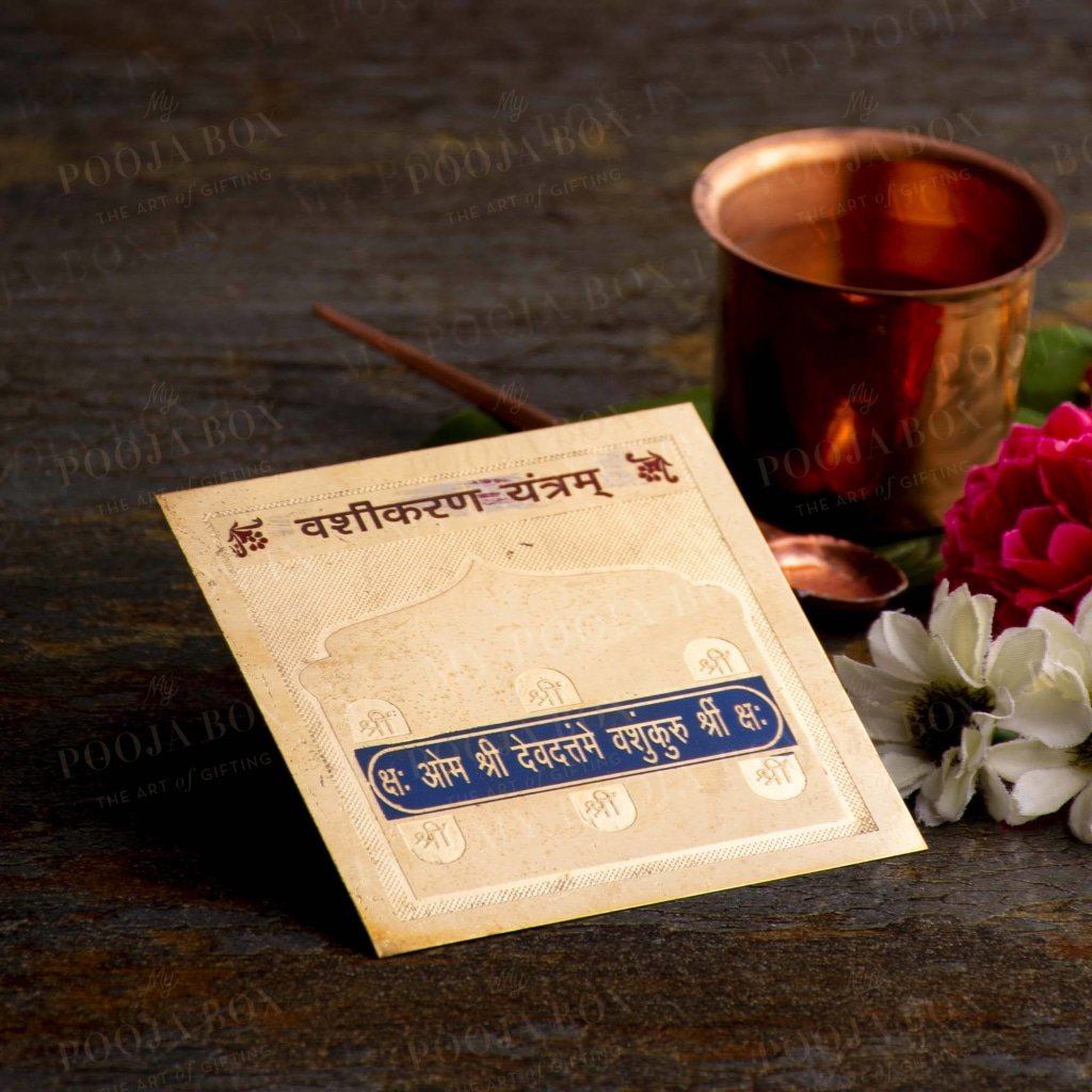 Vashikaran Yantra