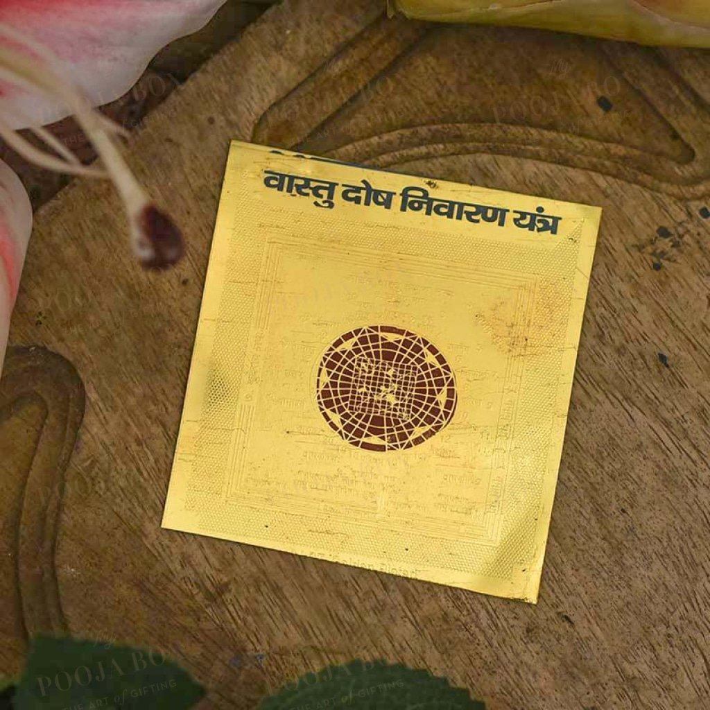 Vastu Dosh Nivaran Yantra